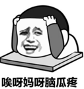 984d951e82034791bd6f59278c1ee1bf.png