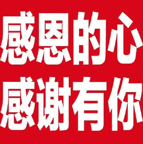 不会还有程序员不知道这几个宝藏学习平台吧？还不来码住！