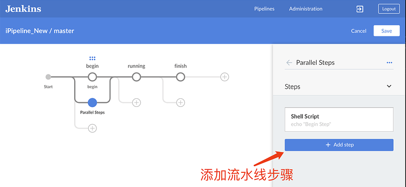 软件测试学习笔记丨BlueOcean 安装与使用_Jenkins_09