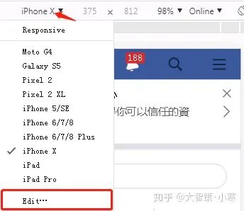 Cookie登录 使用useragent和cookie安全登录facebook账号 安全买号必读 Weixin 的博客 Csdn博客