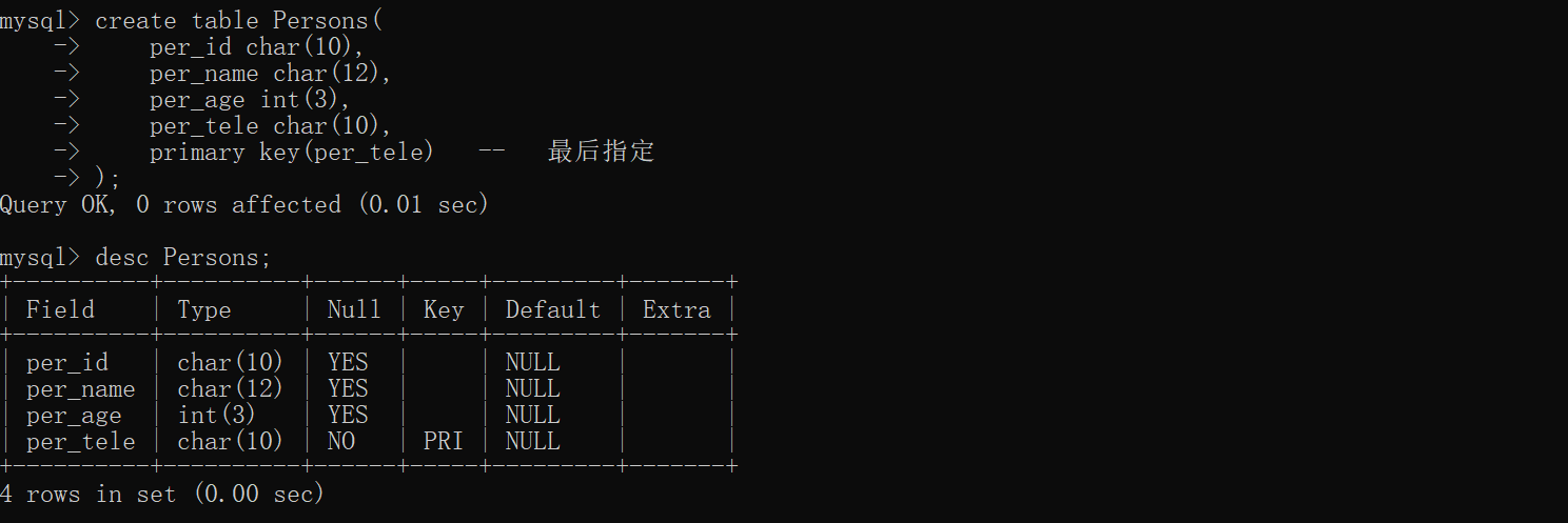 image-20220831175557738