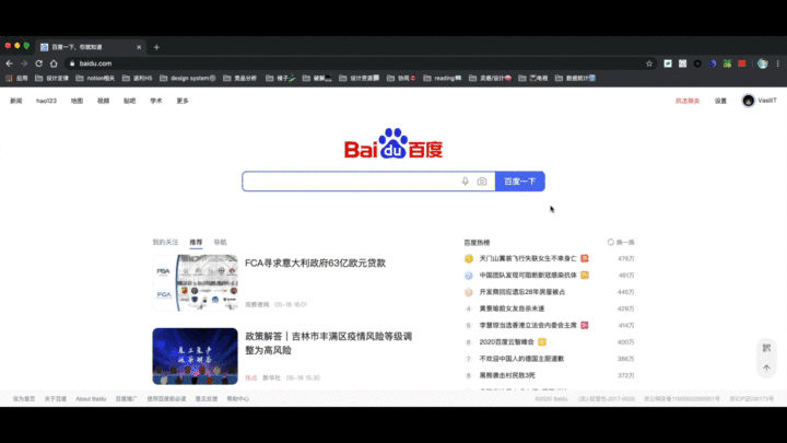 9859dca6b1ad293d5dbb3192cb5c8ed2.gif
