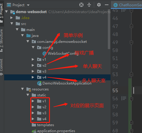 基于spingboot的websocket订阅、广播、多人聊天室示例