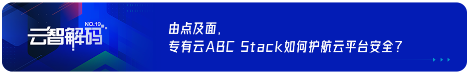 元宇宙里与体育赛场上的“隐形教练”亲密接触，希壤intel科技体验中心来啦！...