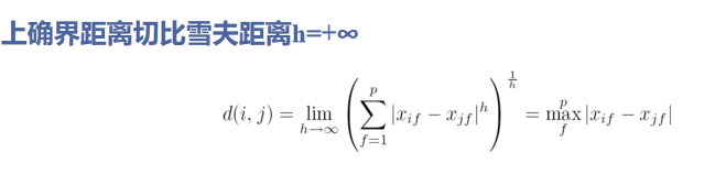 image-20241108210552270