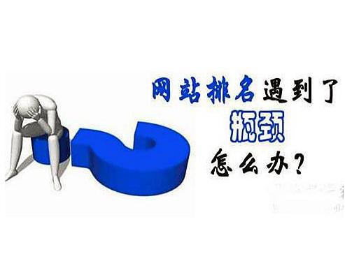 百度收录内页不收录首页正常吗_百度收录内页打不开_收录页百度打开内容怎么看