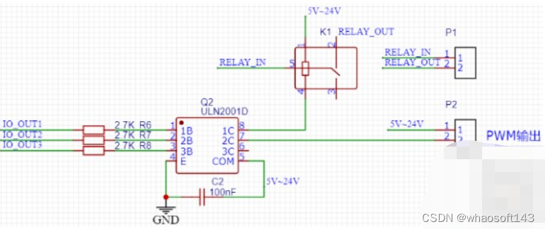 嵌入式~PCB专辑42_三极管_23