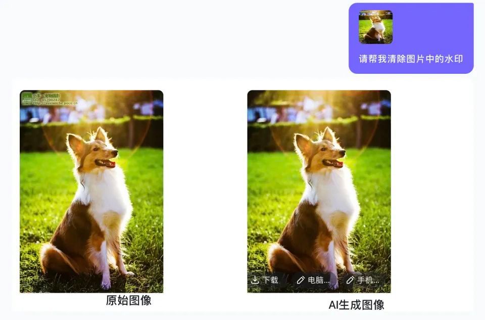 986bf112706f23e95f53afad625b0944.jpeg