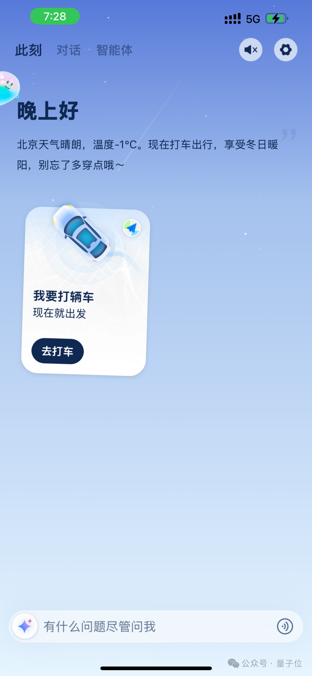 986c40b49acd548a734cc1eb878099c2.png