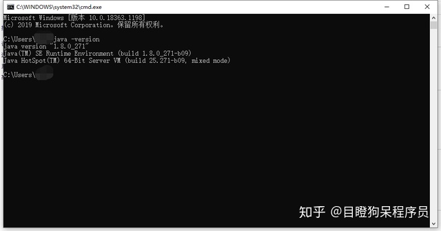 jdk 环境变量_Windows下jdk下载安装与环境变量配置