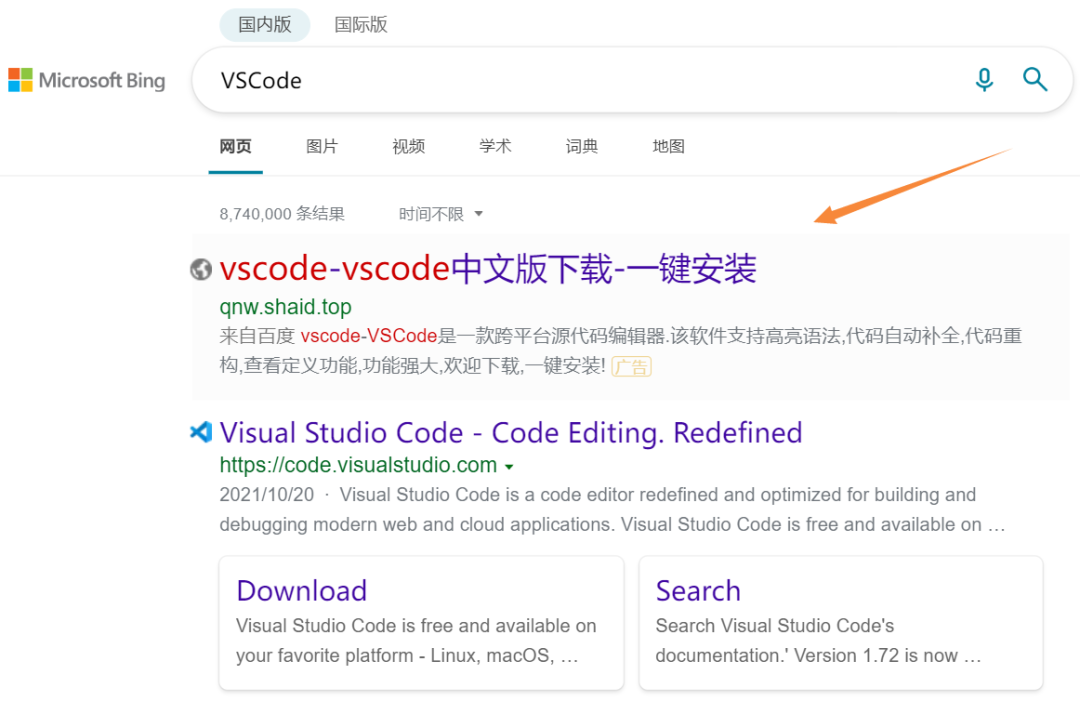 免费开源的 VS Code 被倒卖？微软和谷歌看了都傻眼...