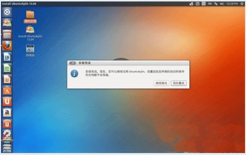 987dbb87608252c3e6ad4f8c2bafac8b.gif