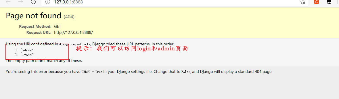 image-20210318203026841