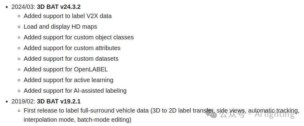 3D BAT（3D Bounding Box Annotation Tool）重磅更新：支持AI辅助标注， 标注 V2X数据等_界面设计_02