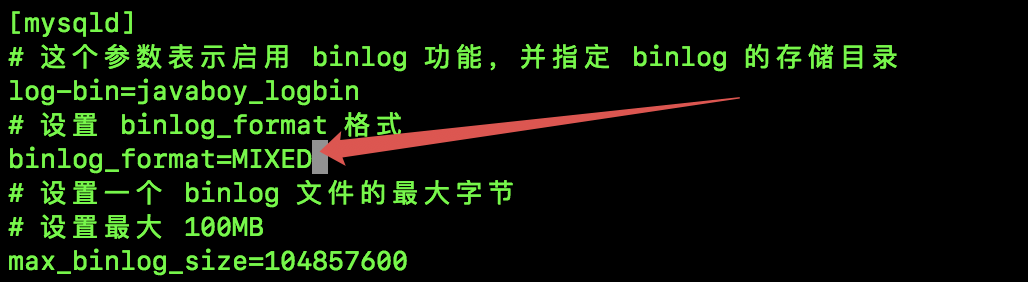 MySQL中的日志“binlog”的三种格式这么好玩