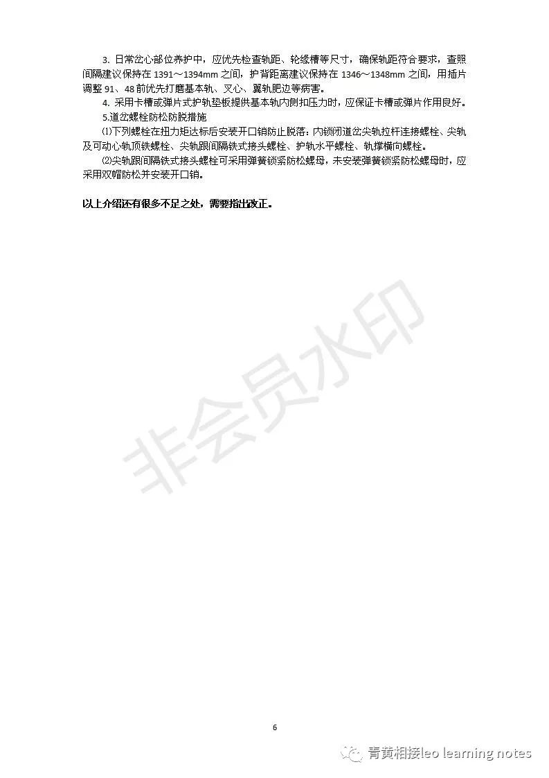 98853d9ed4cf94c15d379ecb6a3ed234.png