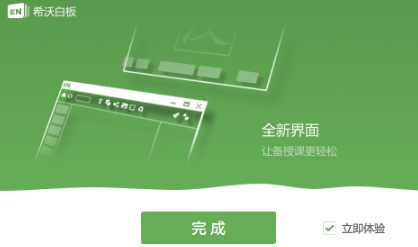 98876f96003f91b80dddfe3bef2d8064.png