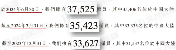 988b3d9f5e37f6743c87b42827387714.png