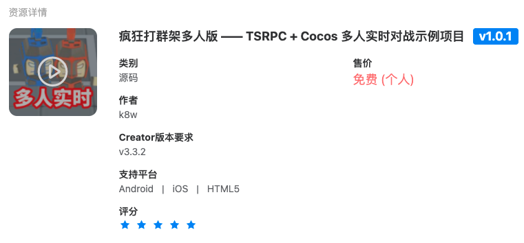 988c276662f5df5584e59c64ddd06e5e.png
