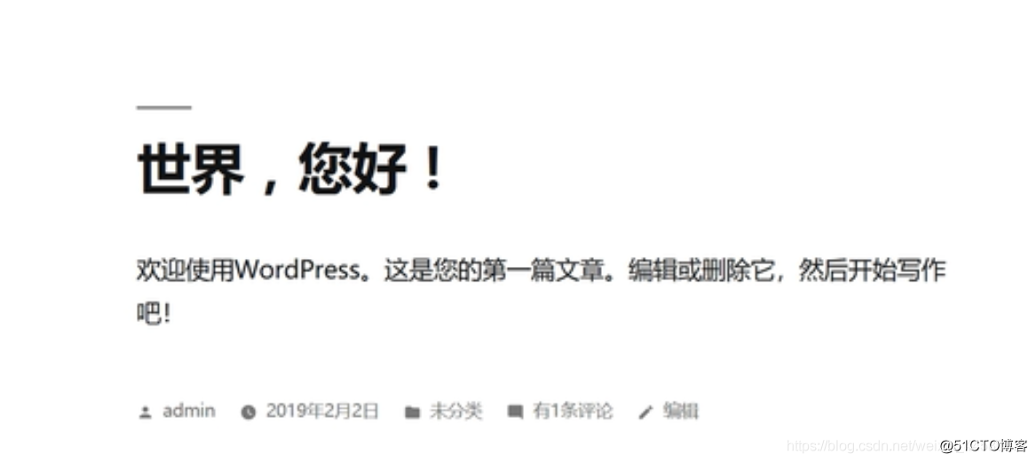如何快速搭建个人博客网站(wordpress+linux 宝塔)!插图11 在这里插入图片描述
