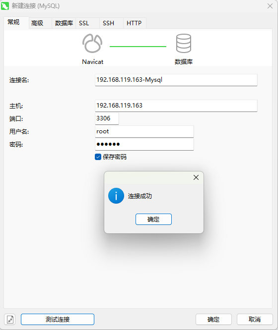 Nginx16-Lua扩展案例