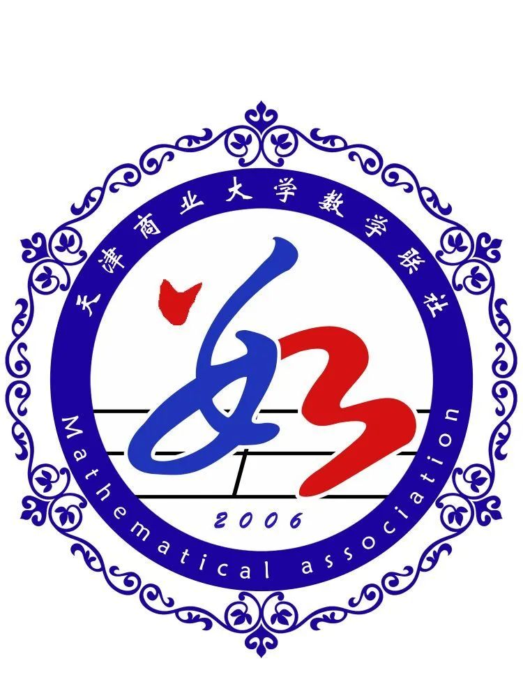 数学竞赛logo图片