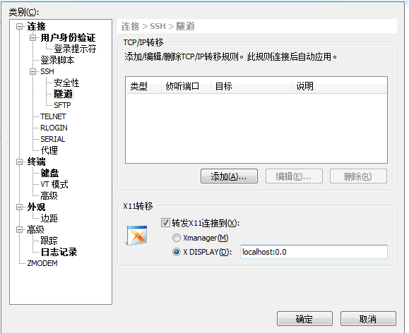9893e88d3a74a115a925a6672a4845bc.png