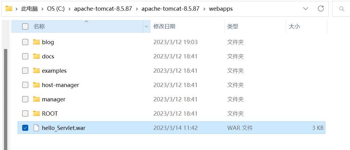 Tomcat+Servlet