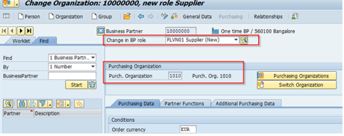 New role supplier in SAP screen