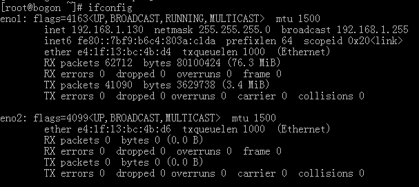 sre运维|Linux运维|自动化运维|centos7搭建kvm|kvm创建虚拟机|kvm克隆