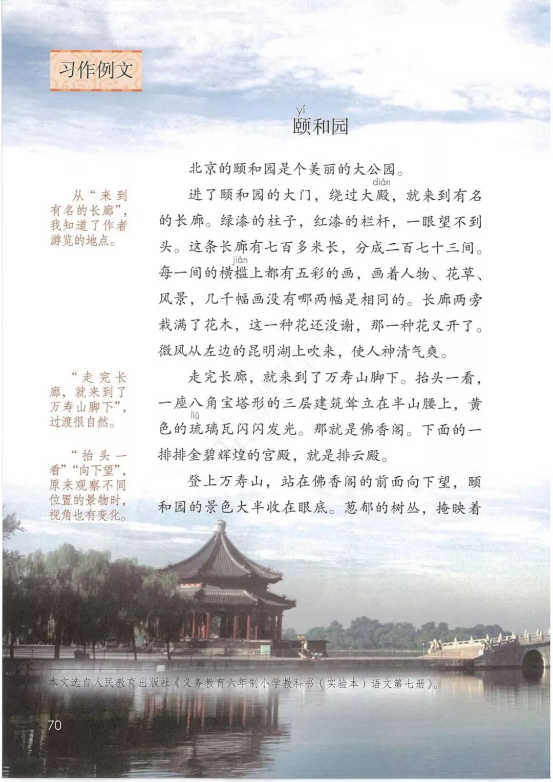 98a9d69a6acdfe8bf60da423400c2f7f.png