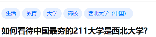 98b1ded554de38cb2596c928ce709f97.png