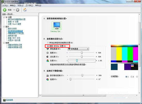 98b5888abd71a1634cc301be236e85d7.png