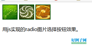98b87642355aad27884370b4d3727942.png