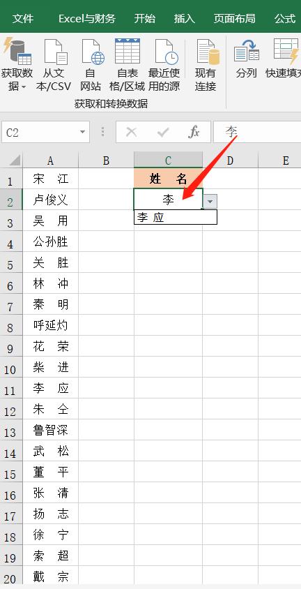 98b952c0f0a7016ae8a686919690cc77.png