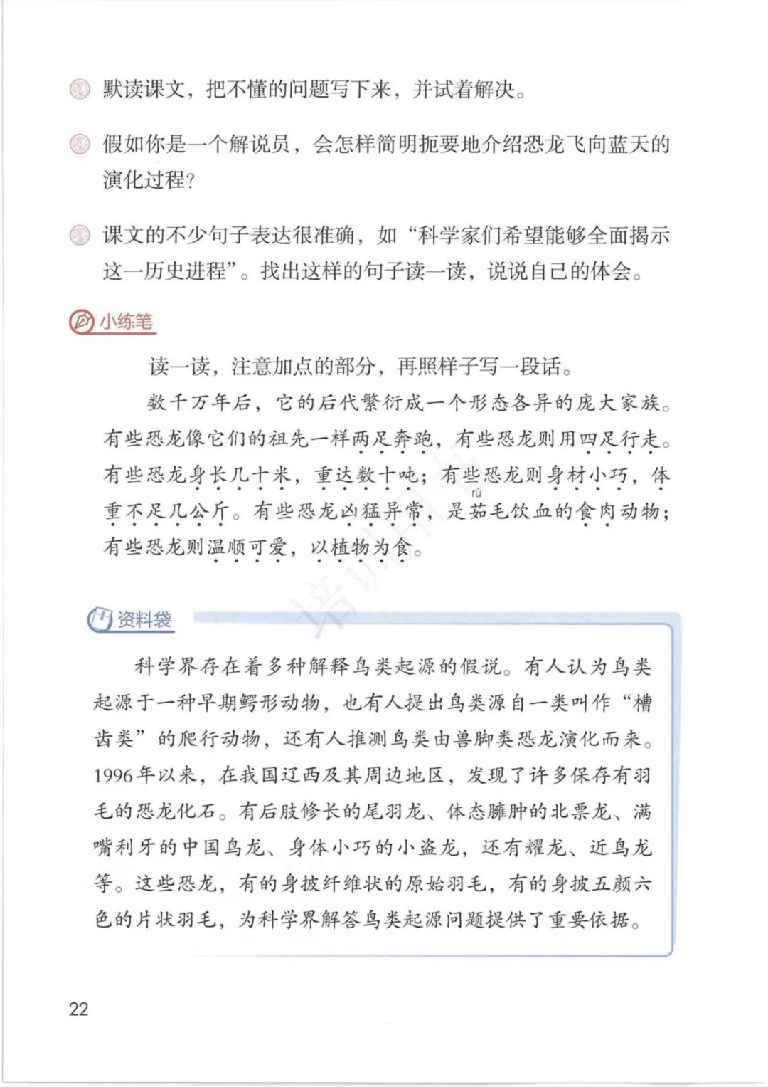 98b9827c557b200ec2af93e942dceae8.png