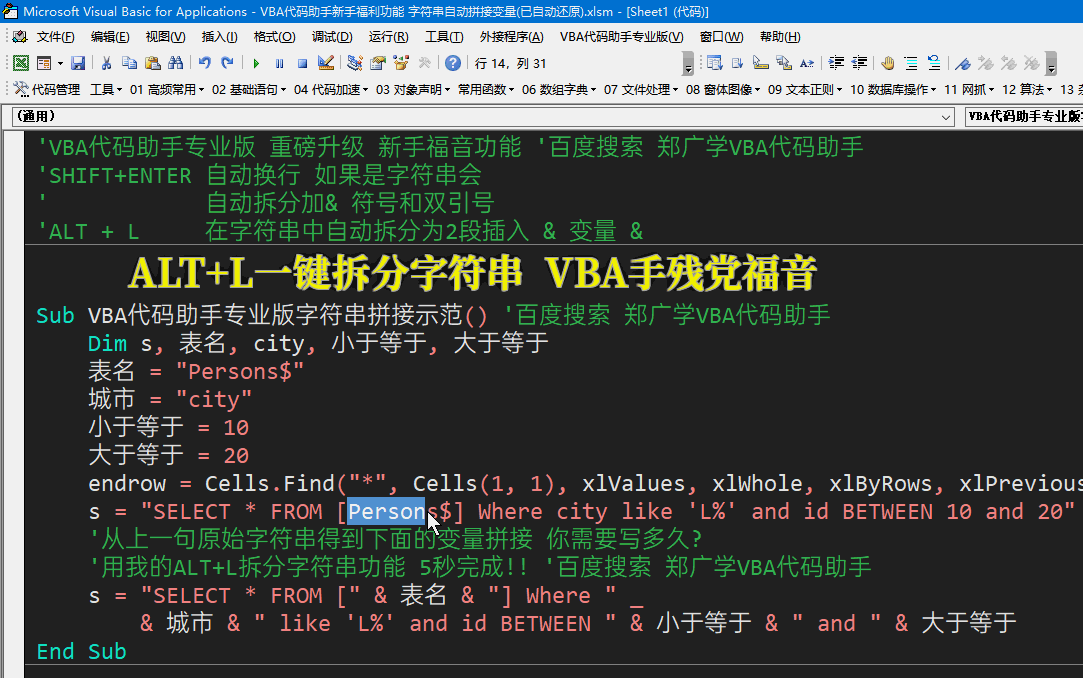 98bdd9675fa480849029a25fe53bdd4e.gif
