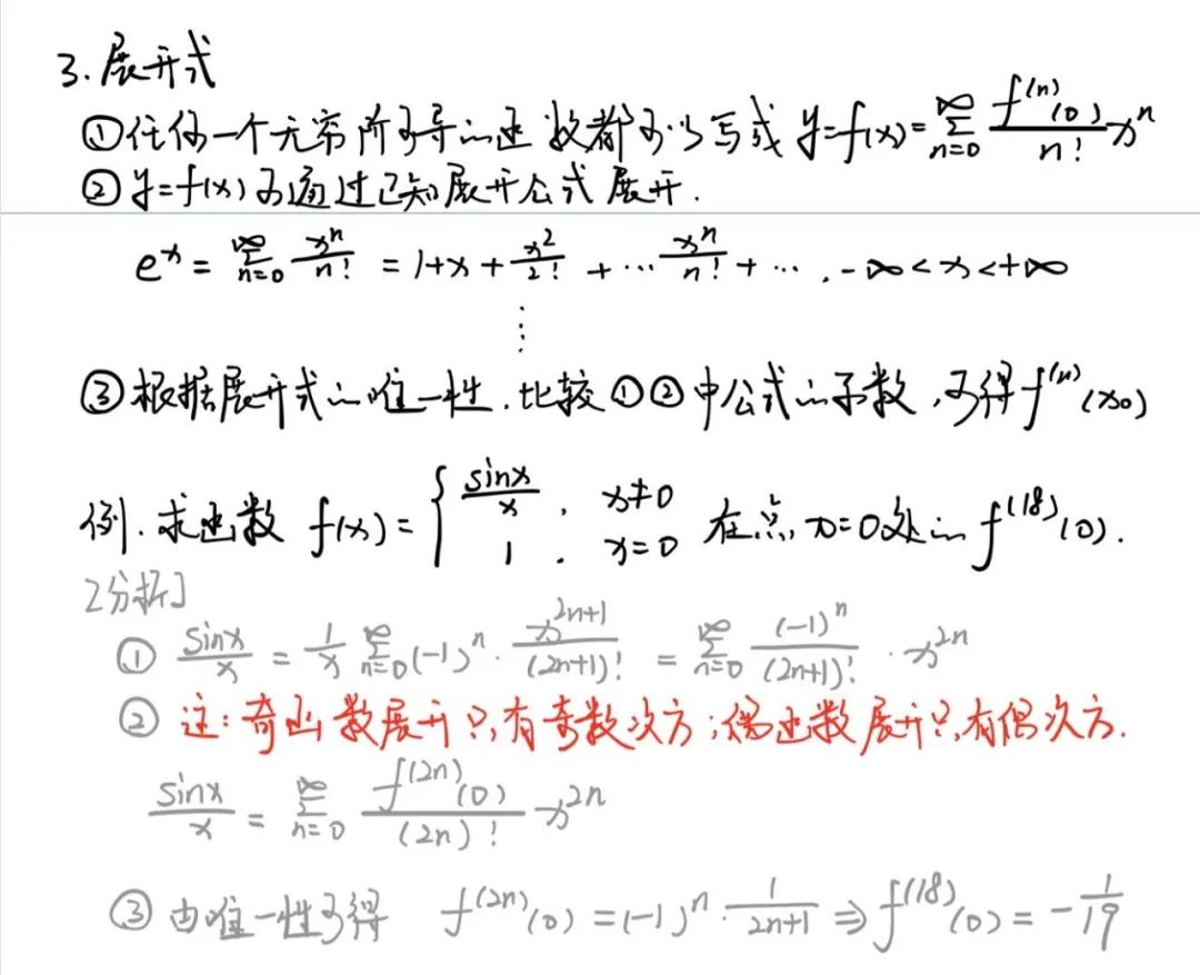 98c19c86838667364cf78632734320e5.png