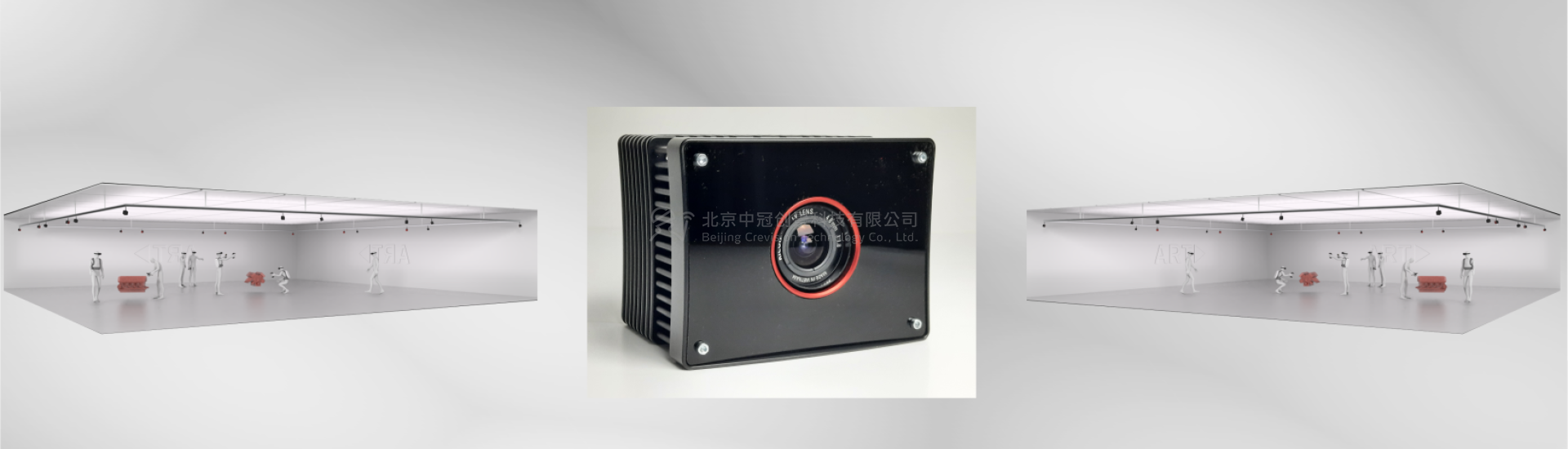 中冠创景虚拟现实工业仿真视景仿真