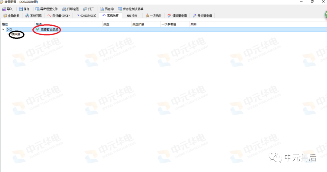 98c7bf3ed9c41a484c92d6c44e818467.png