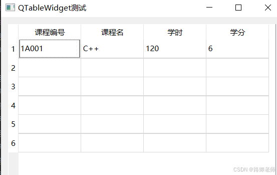 入门 PyQt6 看过来（案例）18~ 表格属性_Qt