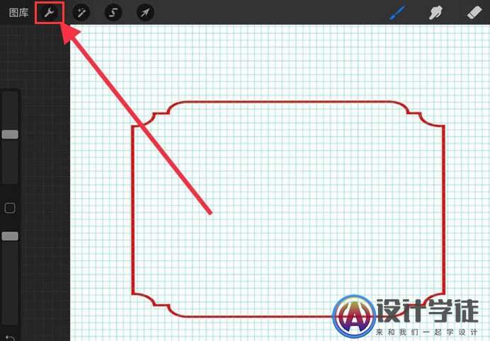 procreate怎么插入图片？如何将图片插入到procreate图层里？