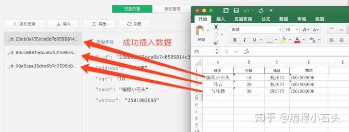 98cd863270cf48a650b74eae0a6f4784.png