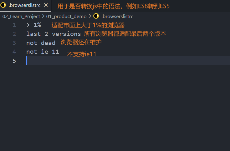 image-20230612222731259