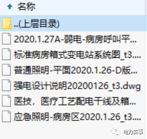 98ce2379dff92a1e487b4a7b731251bc.png