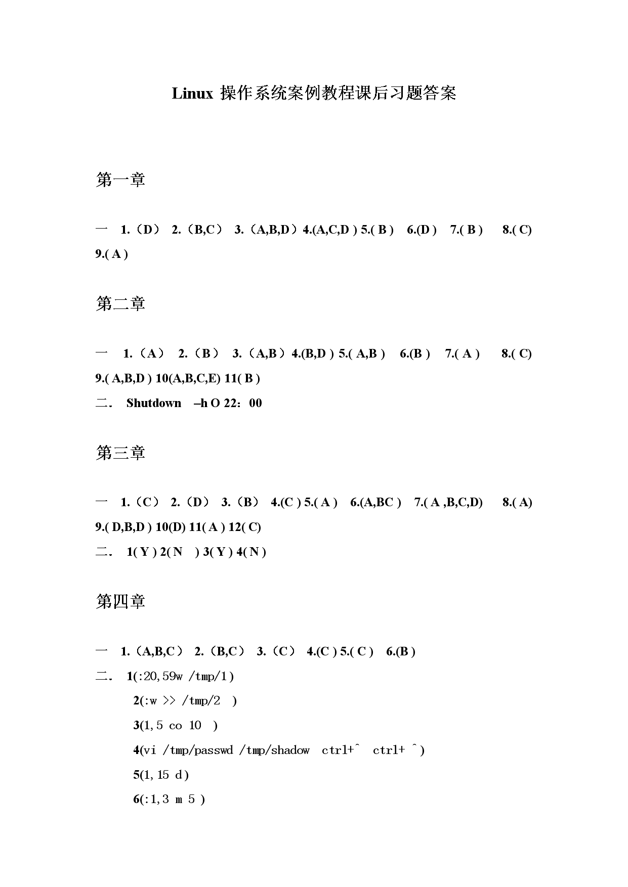98cf399131e260ad1d880dd4de8a4c8e.gif