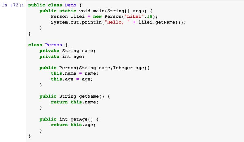 Java 新手教程，建议收藏