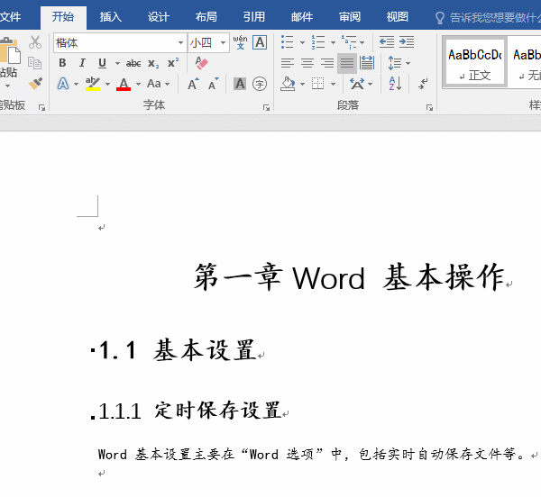 98d1d4b71fa96c9571f59f60825c23d1.gif