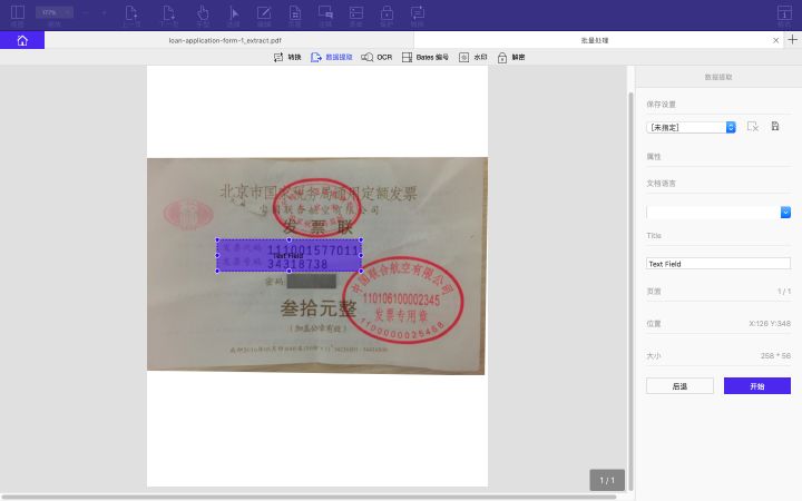 98d433e7edb1cbf3b7d6cabd8f1d5965.png