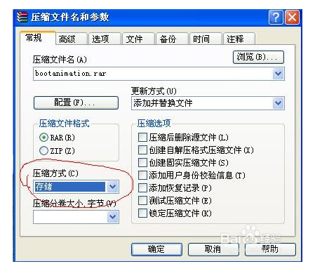 98d77107214bdae9e519f7b561617fa4.png